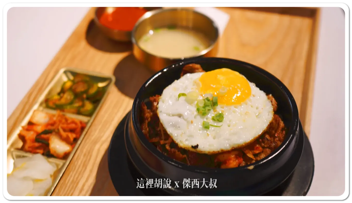 豆豆里 DODOLI韓式料理/豆腐鍋 豆豆里 DODOLI韓式料理/豆腐鍋