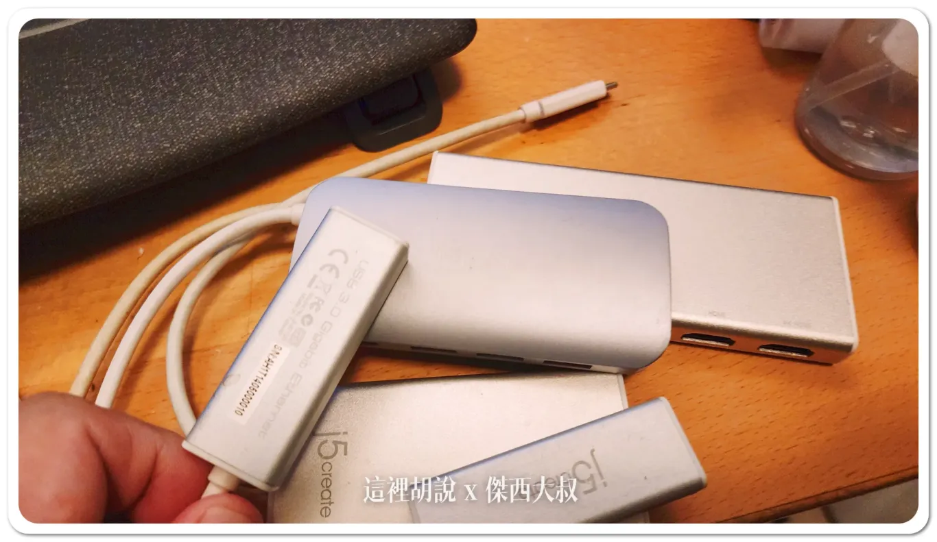 曾經買過的j5create 產品 曾經買過的j5create 產品