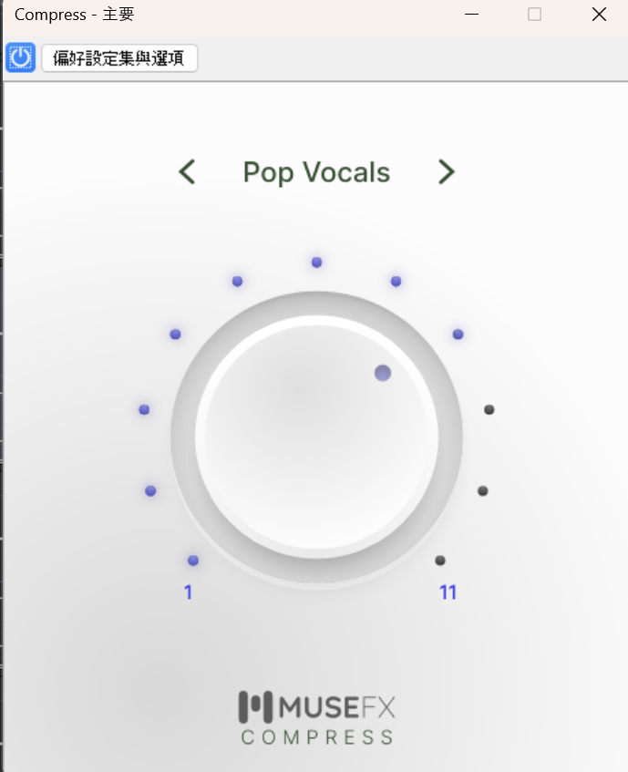 Audacity 3.6 新功能介紹：MUSE 外掛工具