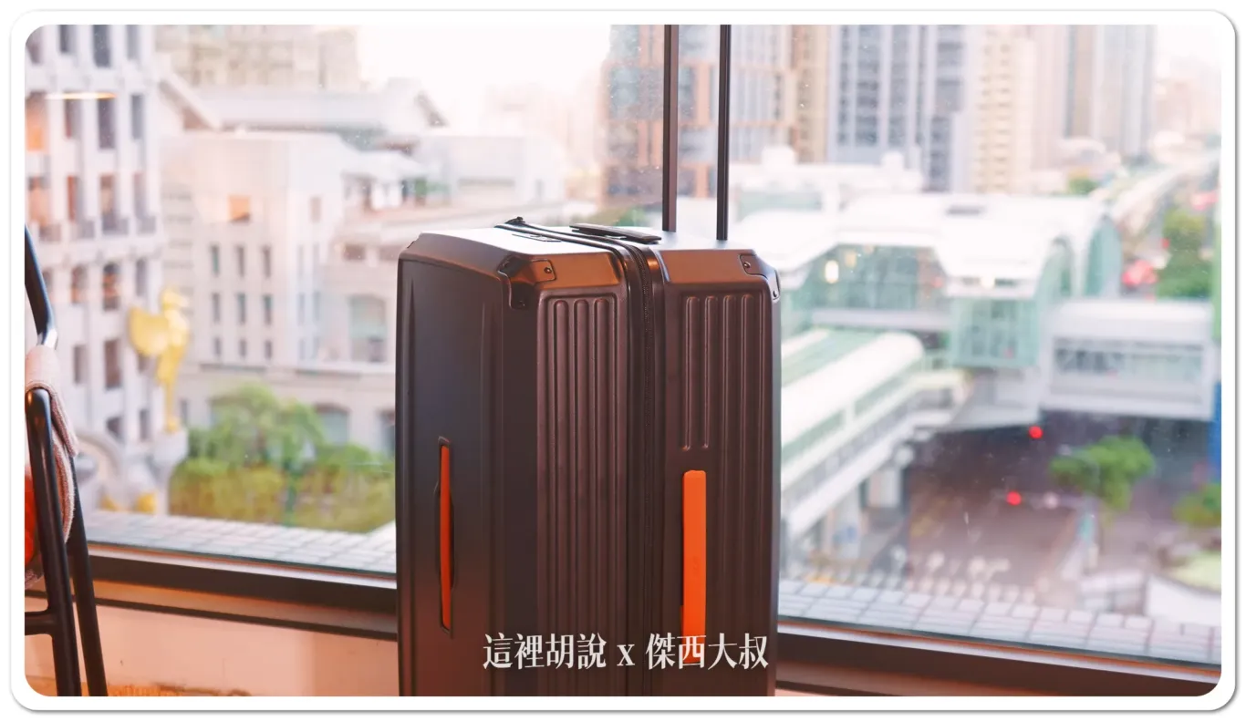 四片護角.可大裝小 第二代 ACER 墨爾本胖胖箱 2.0：Acer墨爾本胖胖箱2.0 升級版