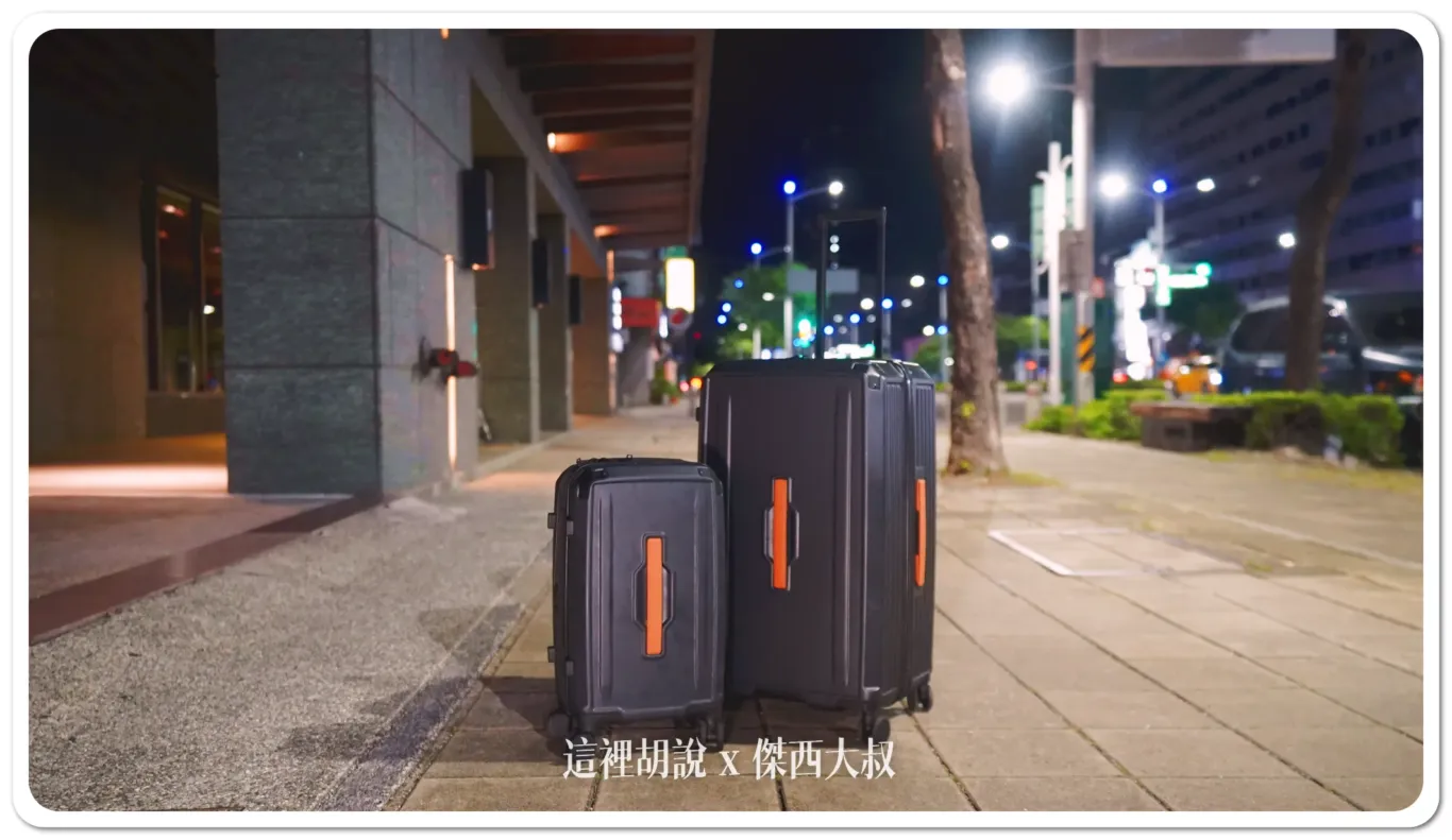 照片為19.5吋跟28吋