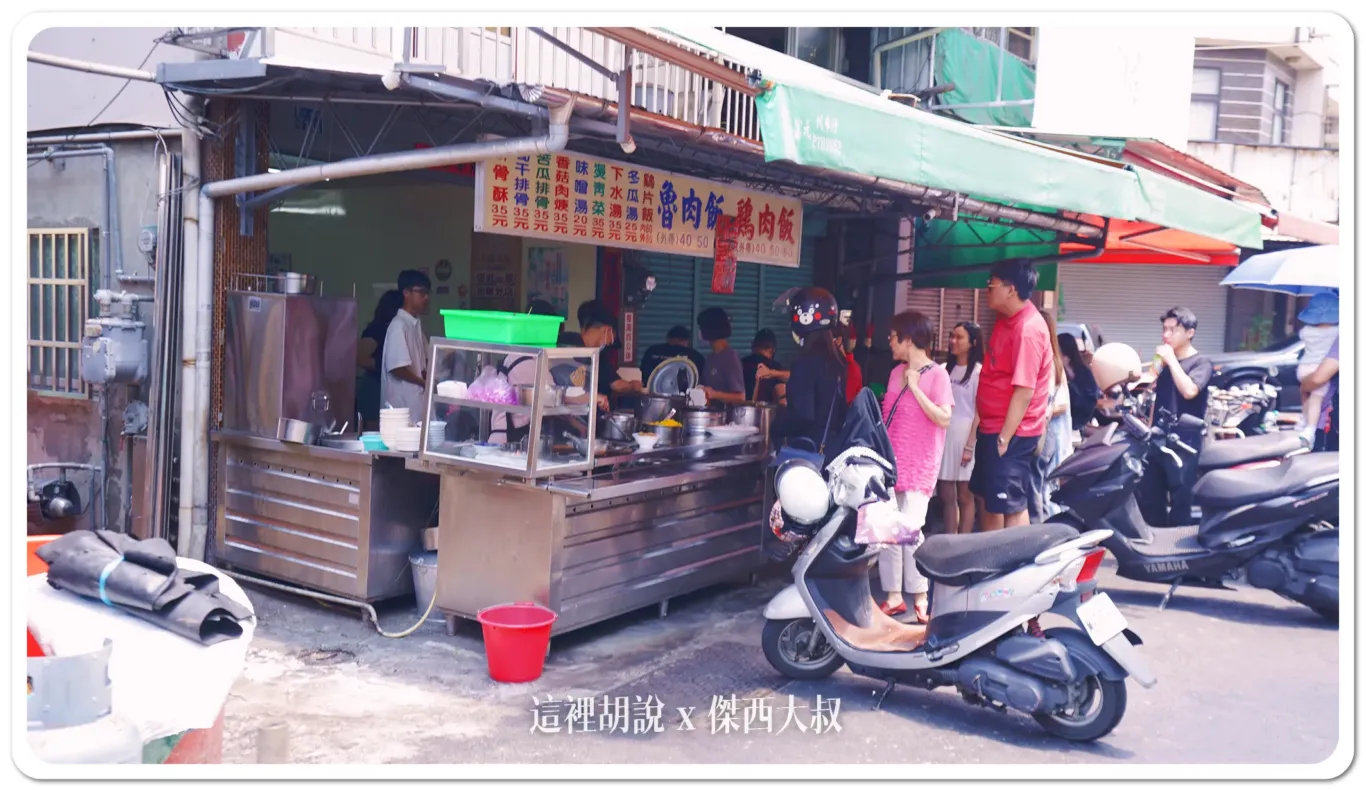 這些都是排隊等進去的人潮
