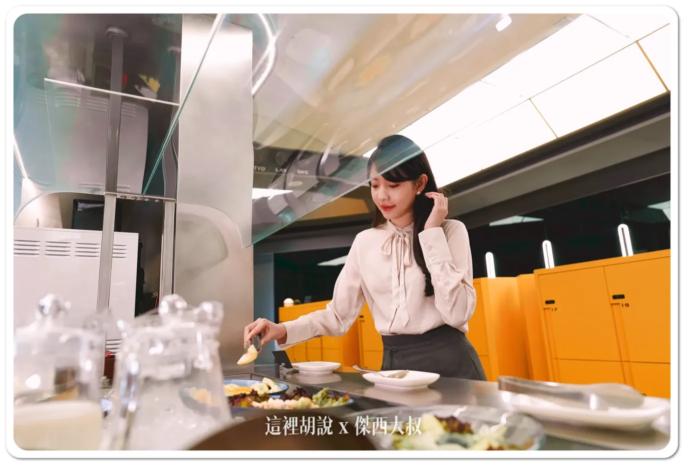 照片來源：星宇航空提供