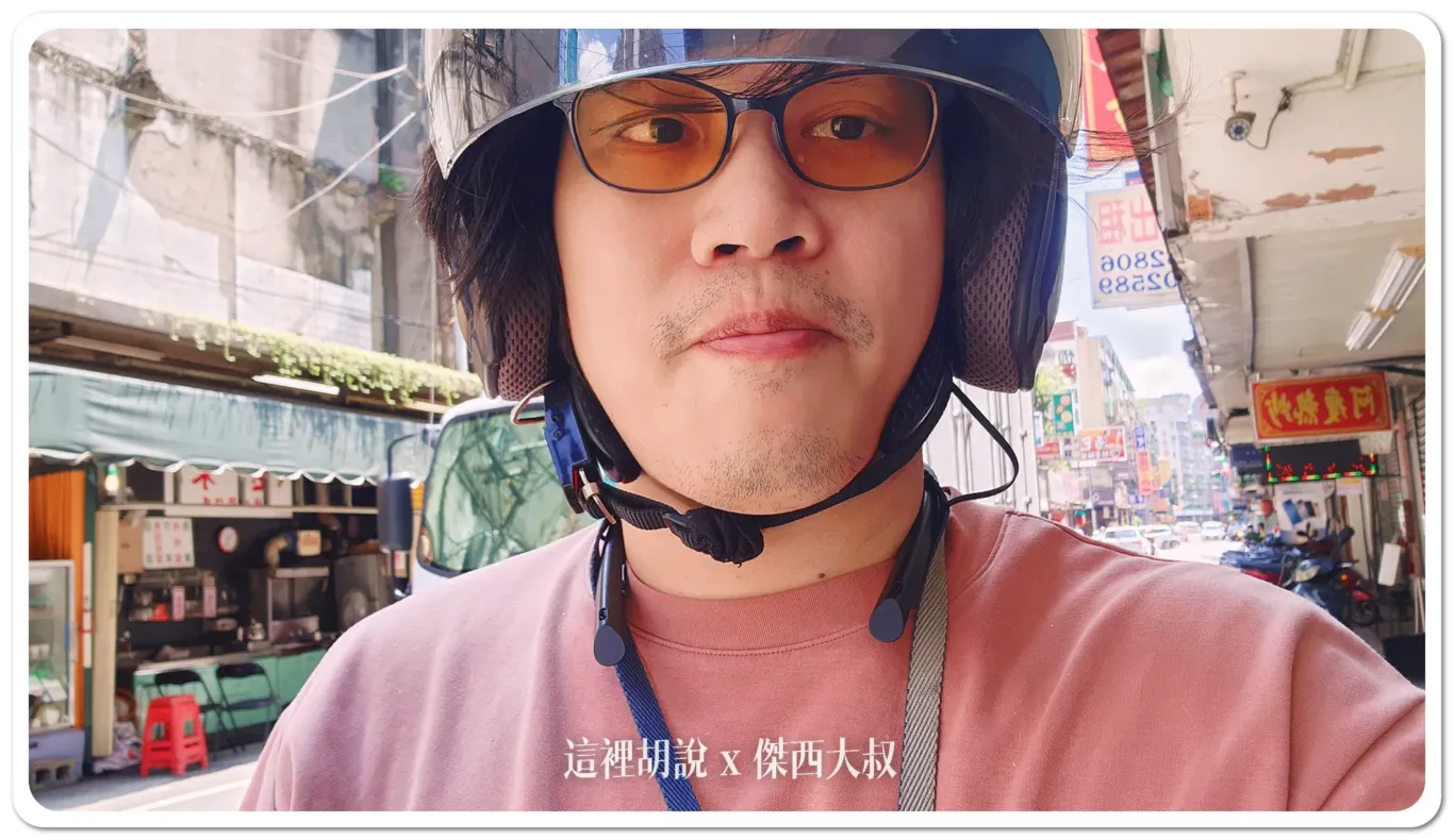 不只是降噪耳機 大人小朋友的移動防護罩 負離子空氣清淨 ible Airvida E1：外出這樣用