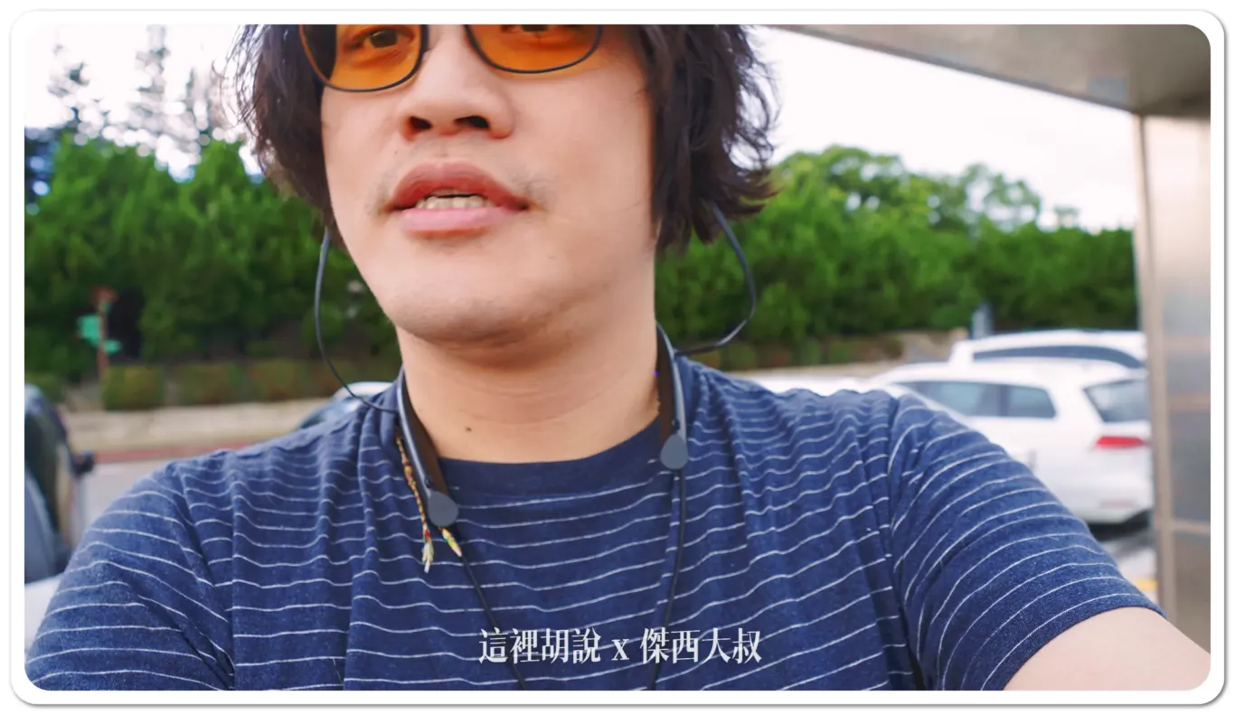 不只是降噪耳機 大人小朋友的移動防護罩 負離子空氣清淨 ible Airvida E1：外出這樣用