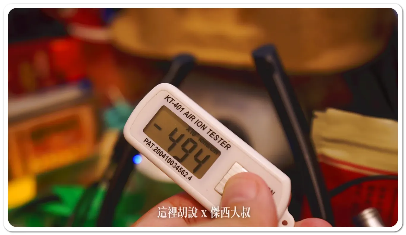 不只是降噪耳機 大人小朋友的移動防護罩 負離子空氣清淨 ible Airvida E1：模擬鼻腔呼吸的PM2.5去除效果