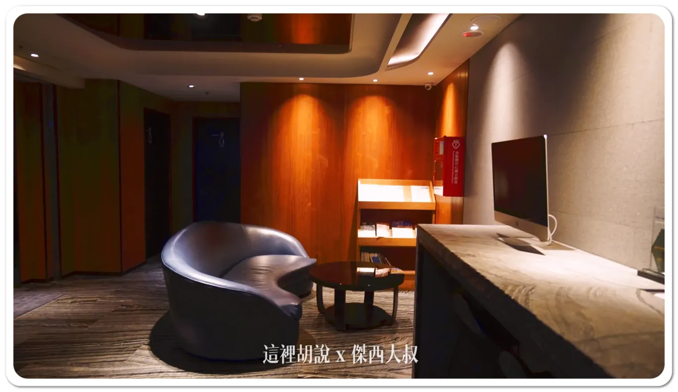 大樓有簡單的休息區