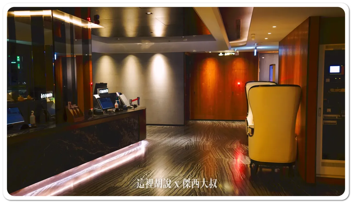 高雄德立莊博愛館 經濟型商務旅館：大廳