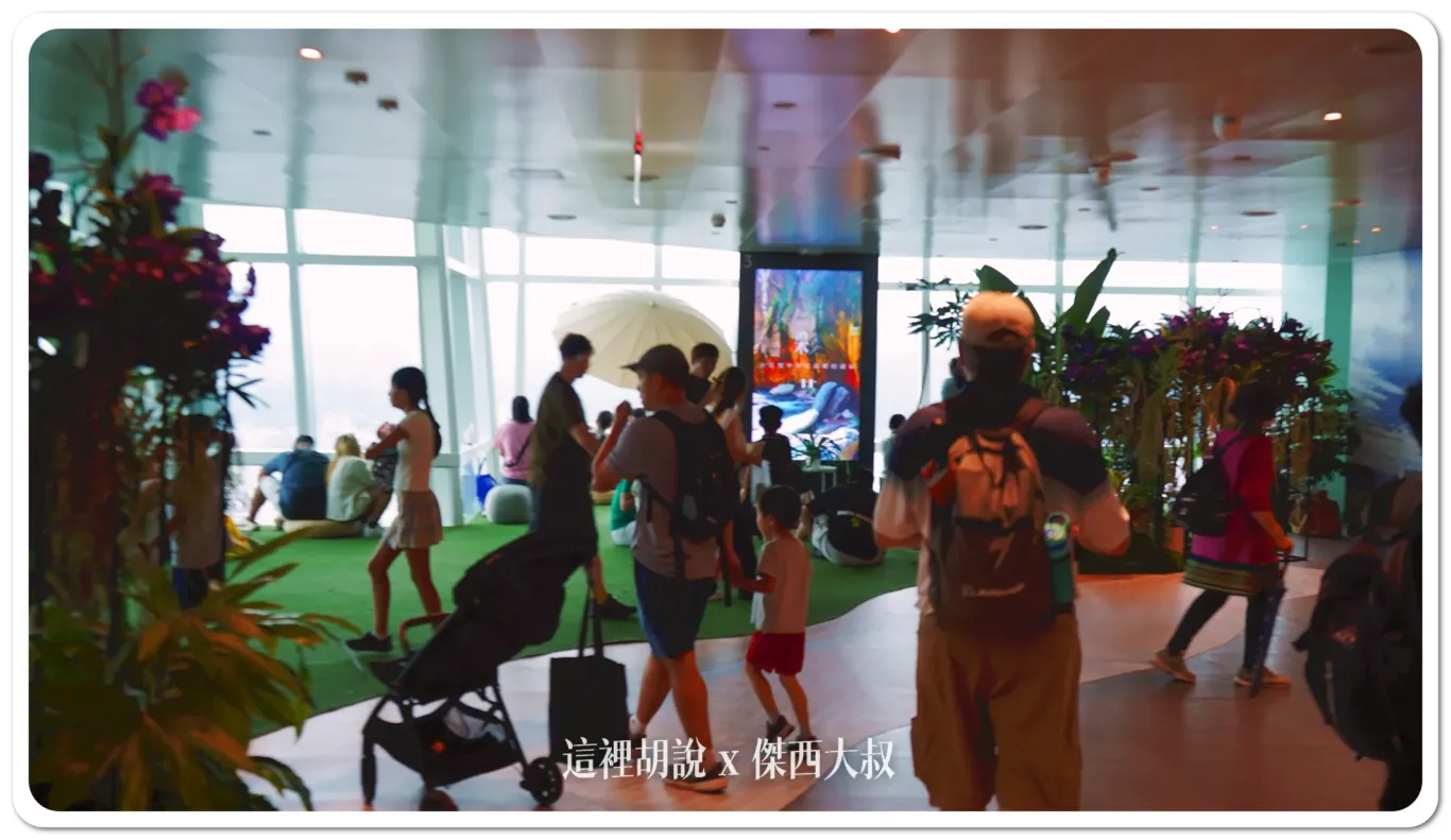 開箱貴賓才能去的神秘101層  上去不只是看風景 台灣最高的野餐 台北101 「秘境花園觀景台」：台北101：89樓-屏東期限限定主題佈展