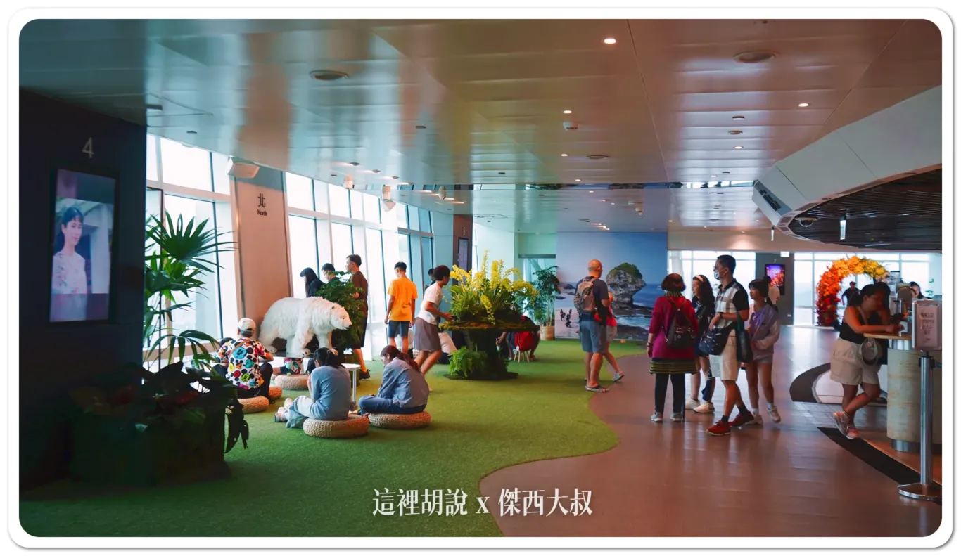 開箱貴賓才能去的神秘101層  上去不只是看風景 台灣最高的野餐 台北101 「秘境花園觀景台」：89樓-大家怎麼拍
