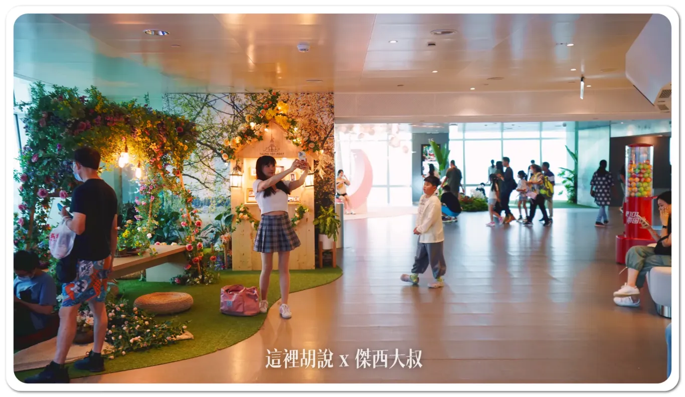開箱貴賓才能去的神秘101層  上去不只是看風景 台灣最高的野餐 台北101 「秘境花園觀景台」：89樓-大家怎麼拍