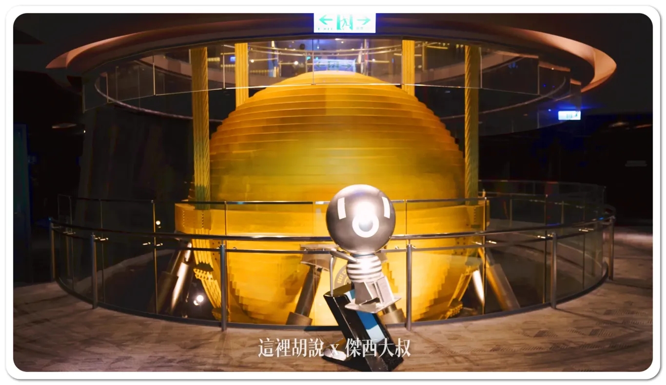 開箱貴賓才能去的神秘101層  上去不只是看風景 台灣最高的野餐 台北101 「秘境花園觀景台」：風阻尼球