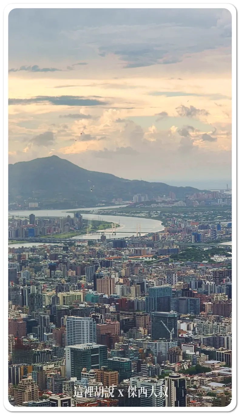 開箱貴賓才能去的神秘101層  上去不只是看風景 台灣最高的野餐 台北101 「秘境花園觀景台」：89樓-景色