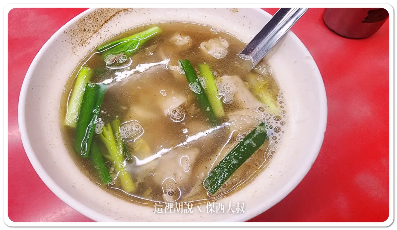 一樣點的是大腸湯 一樣點的是大腸湯