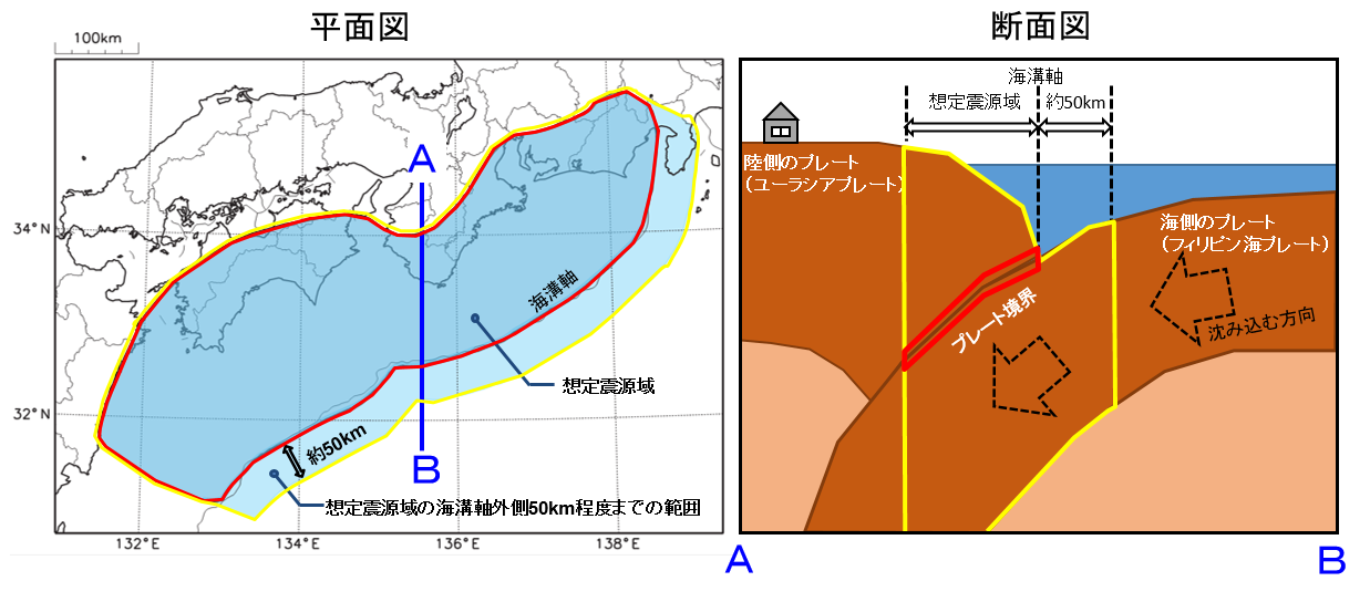 圖片來源：日本氣象廳
