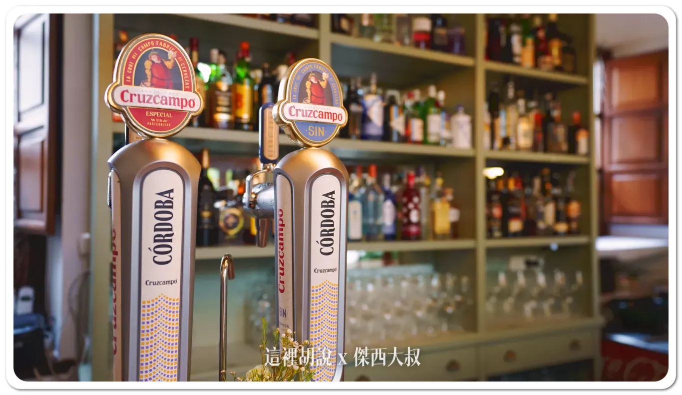 西班牙哥多華 Ermita de la Candelaria 烤牛尾 主教堂附近：用餐環境