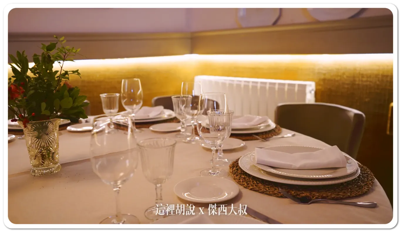 西班牙哥多華 Ermita de la Candelaria 烤牛尾 主教堂附近：用餐環境