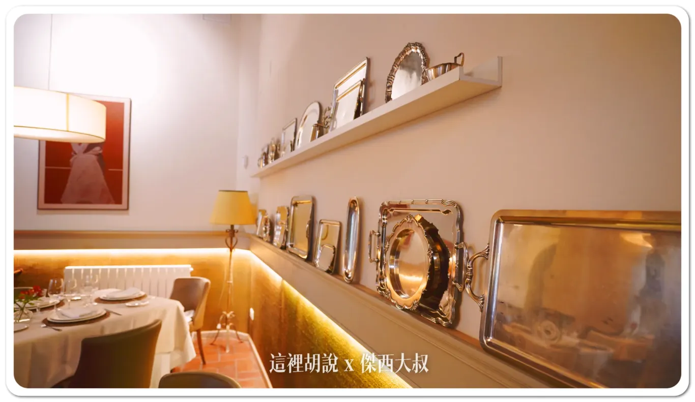西班牙哥多華 Ermita de la Candelaria 烤牛尾 主教堂附近：用餐環境