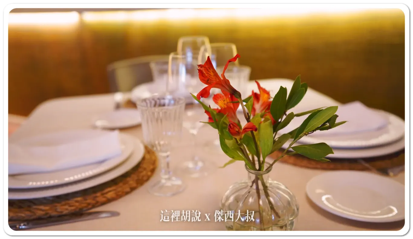 西班牙哥多華 Ermita de la Candelaria 烤牛尾 主教堂附近：用餐環境