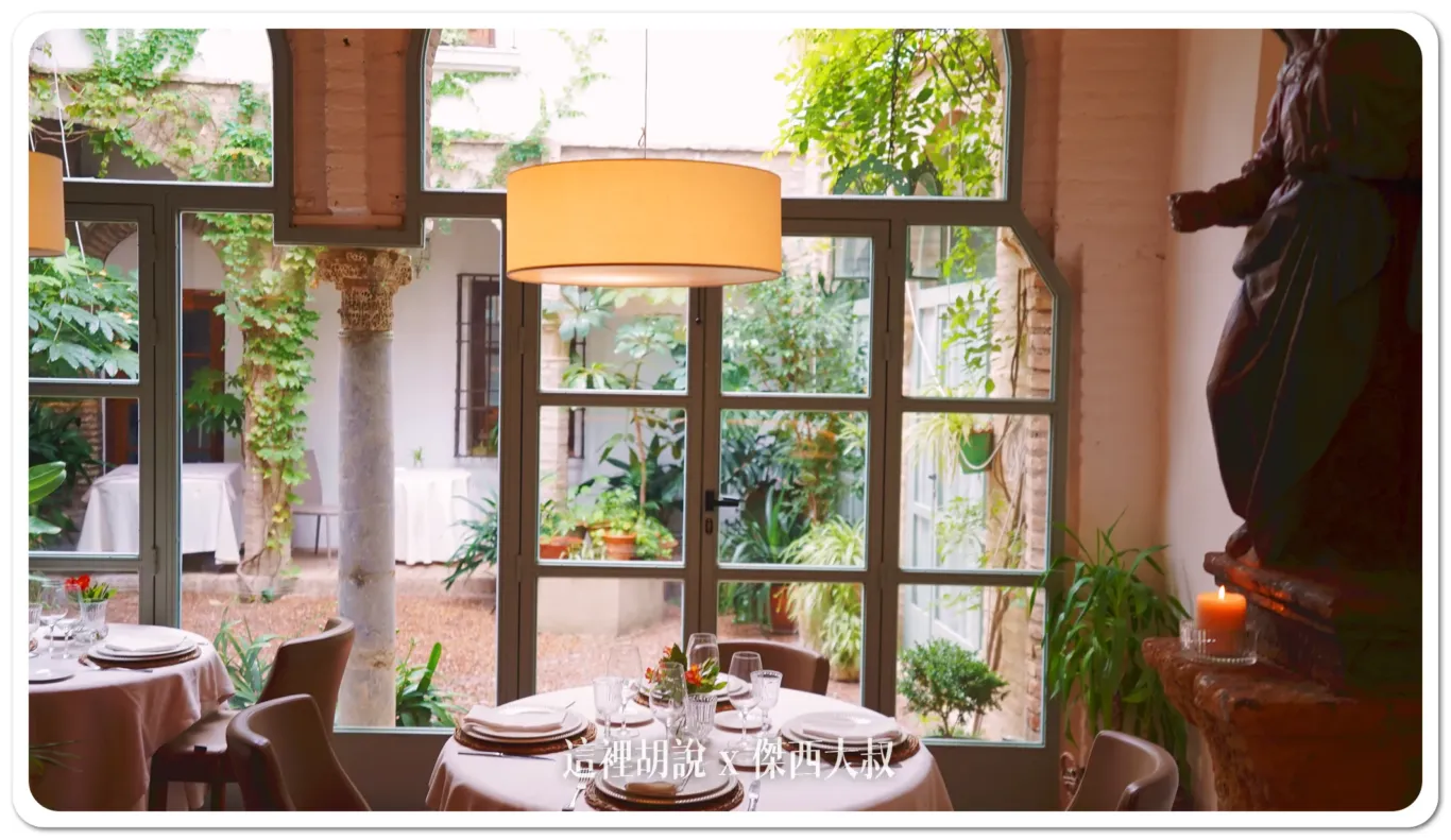西班牙哥多華 Ermita de la Candelaria 烤牛尾 主教堂附近：用餐環境