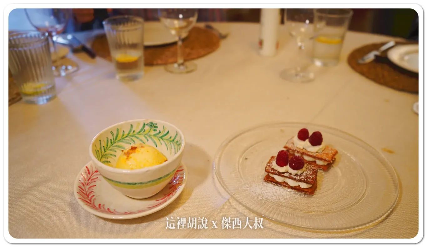 西班牙哥多華 Ermita de la Candelaria 烤牛尾 主教堂附近：甜點