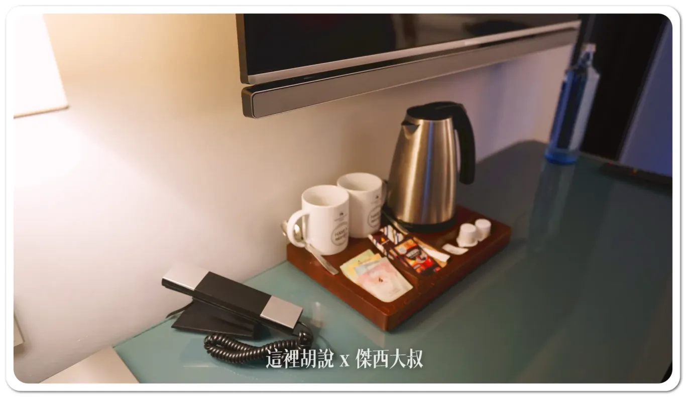 有提供熱水壺