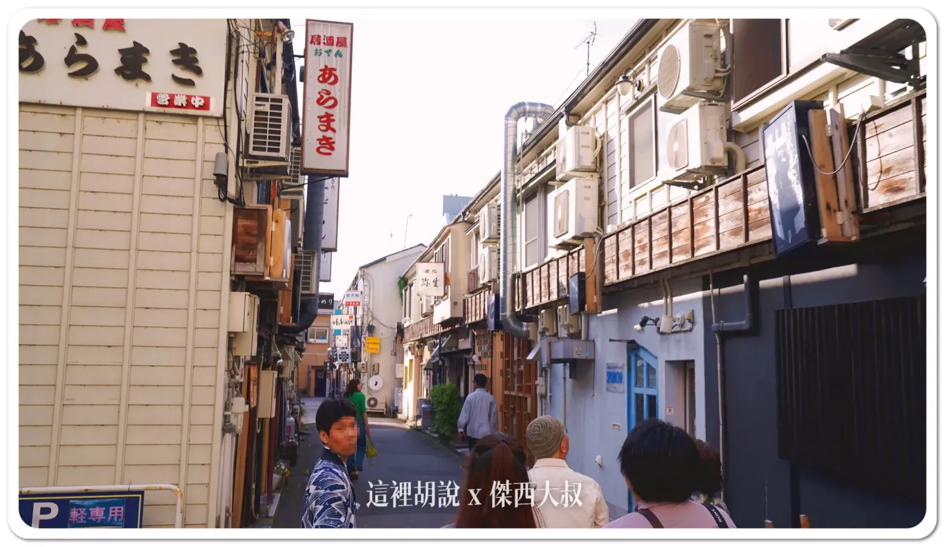 金澤香林坊.片町.長町導覽 by OMO5 金澤片町:新天地商店街 金澤香林坊.片町.長町導覽 by OMO5 金澤片町:新天地商店街