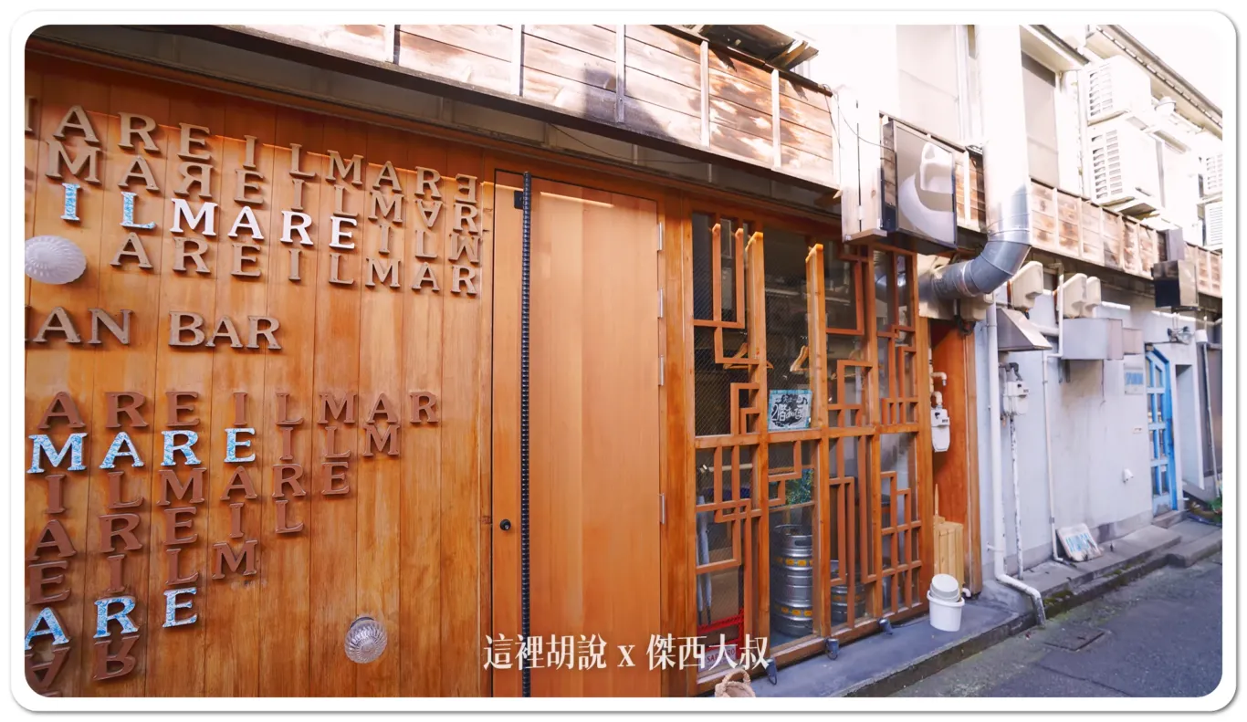 金澤香林坊.片町.長町導覽 by OMO5 金澤片町:新天地商店街 金澤香林坊.片町.長町導覽 by OMO5 金澤片町:新天地商店街
