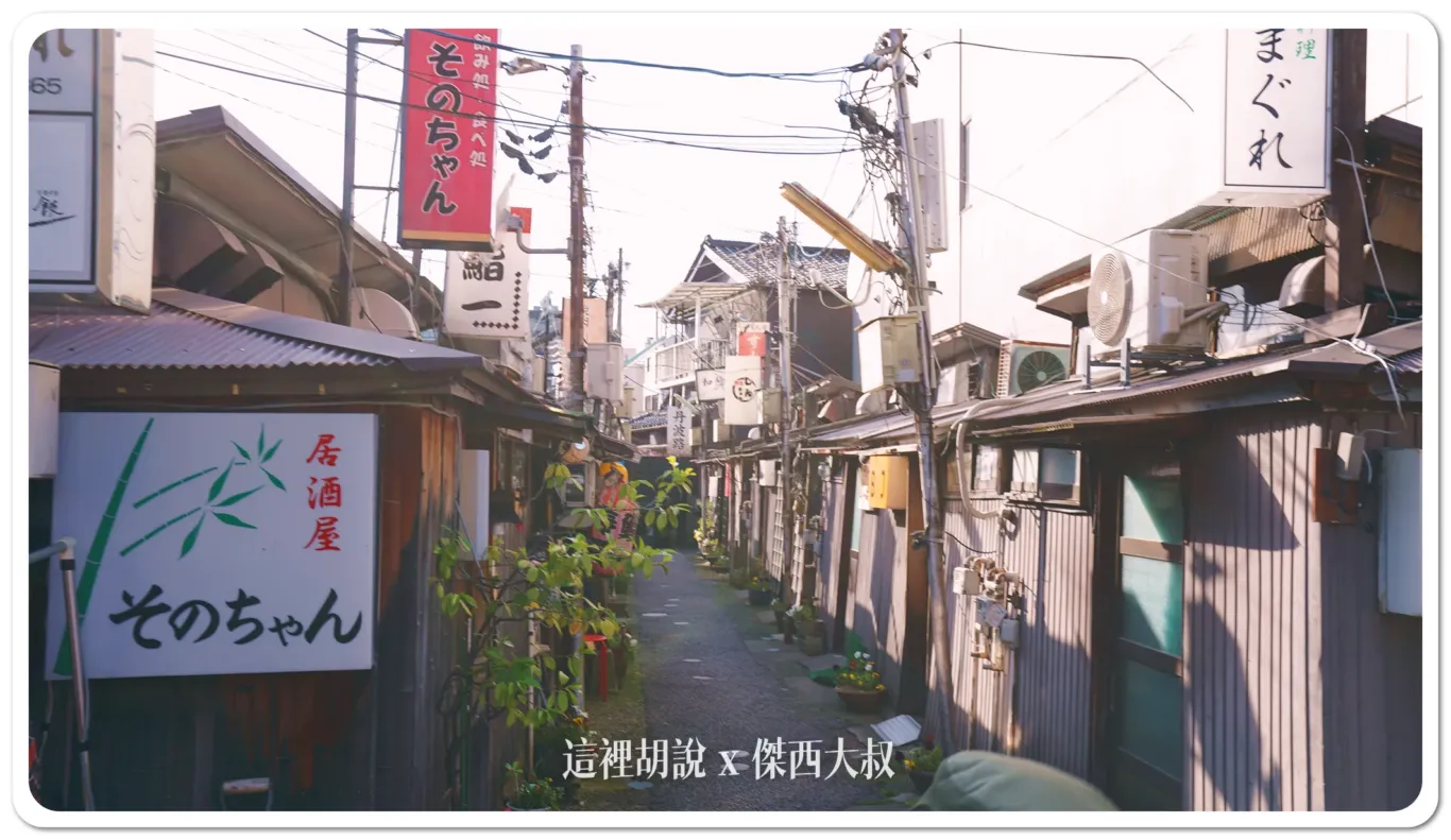 金澤香林坊.片町.長町導覽 by OMO5 金澤片町:金沢中央味食街 金澤香林坊.片町.長町導覽 by OMO5 金澤片町:金沢中央味食街