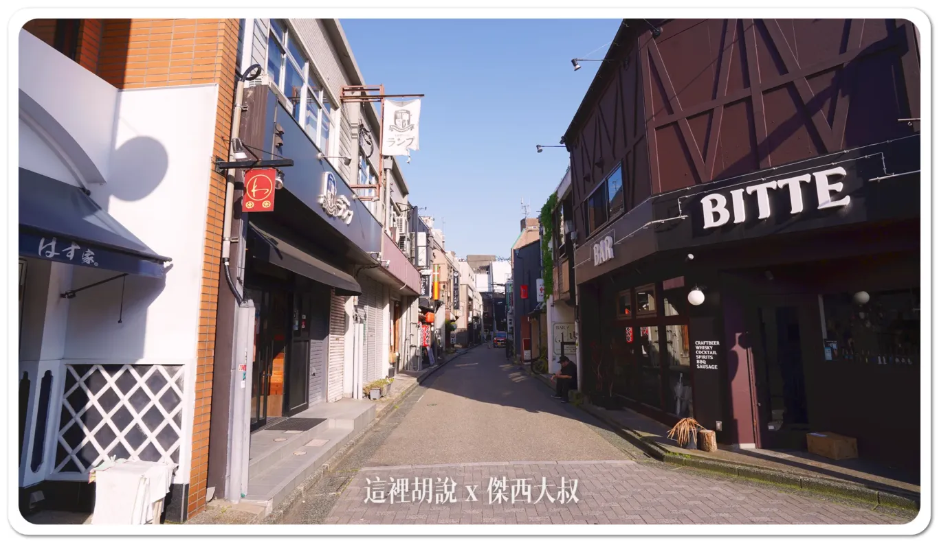 金澤香林坊.片町.長町導覽 by OMO5 金澤片町:木倉町商店街 金澤香林坊.片町.長町導覽 by OMO5 金澤片町:木倉町商店街