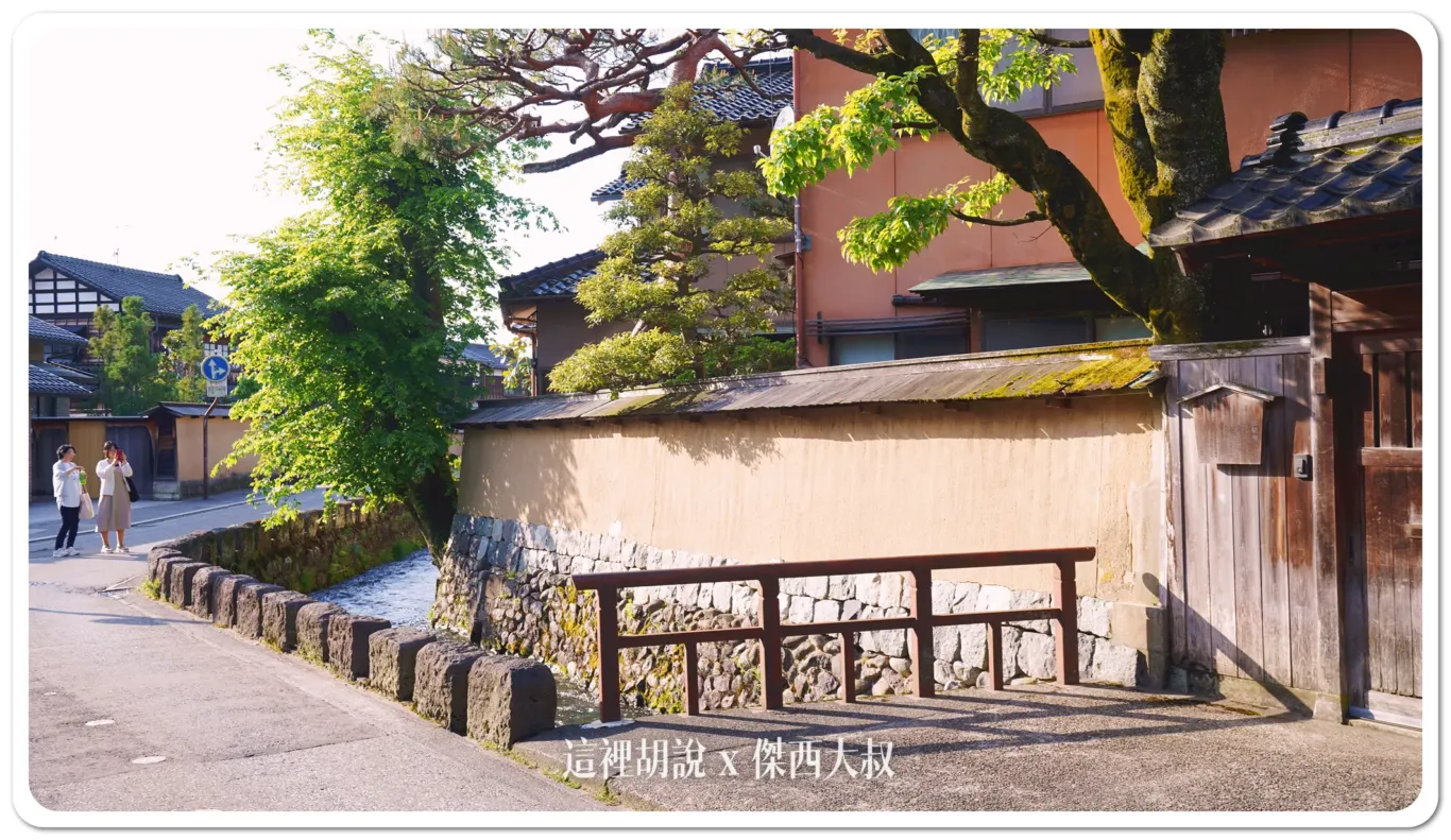 金澤香林坊.片町.長町導覽 by OMO5 金澤片町:長町武家屋敷跡 金澤香林坊.片町.長町導覽 by OMO5 金澤片町:長町武家屋敷跡