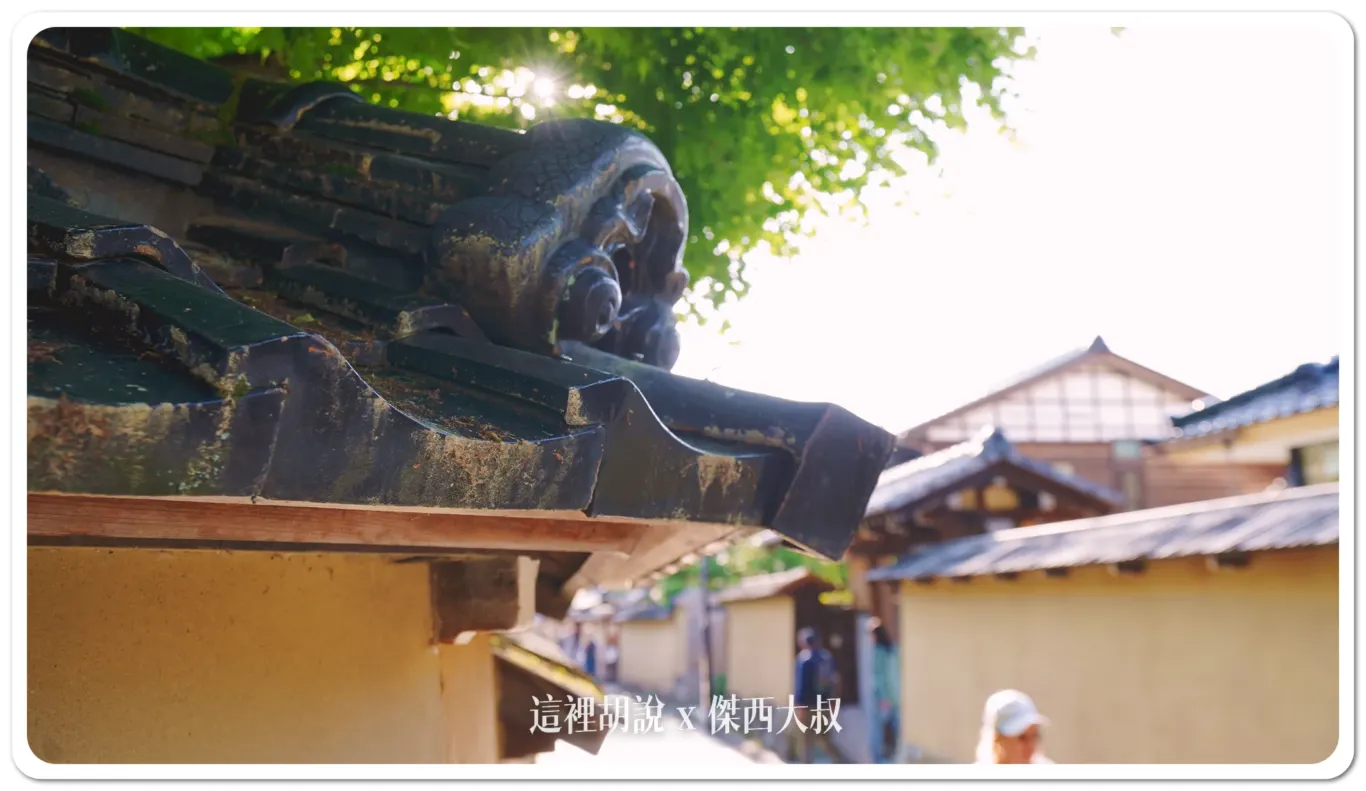 金澤香林坊.片町.長町導覽 by OMO5 金澤片町:長町武家屋敷跡 金澤香林坊.片町.長町導覽 by OMO5 金澤片町:長町武家屋敷跡