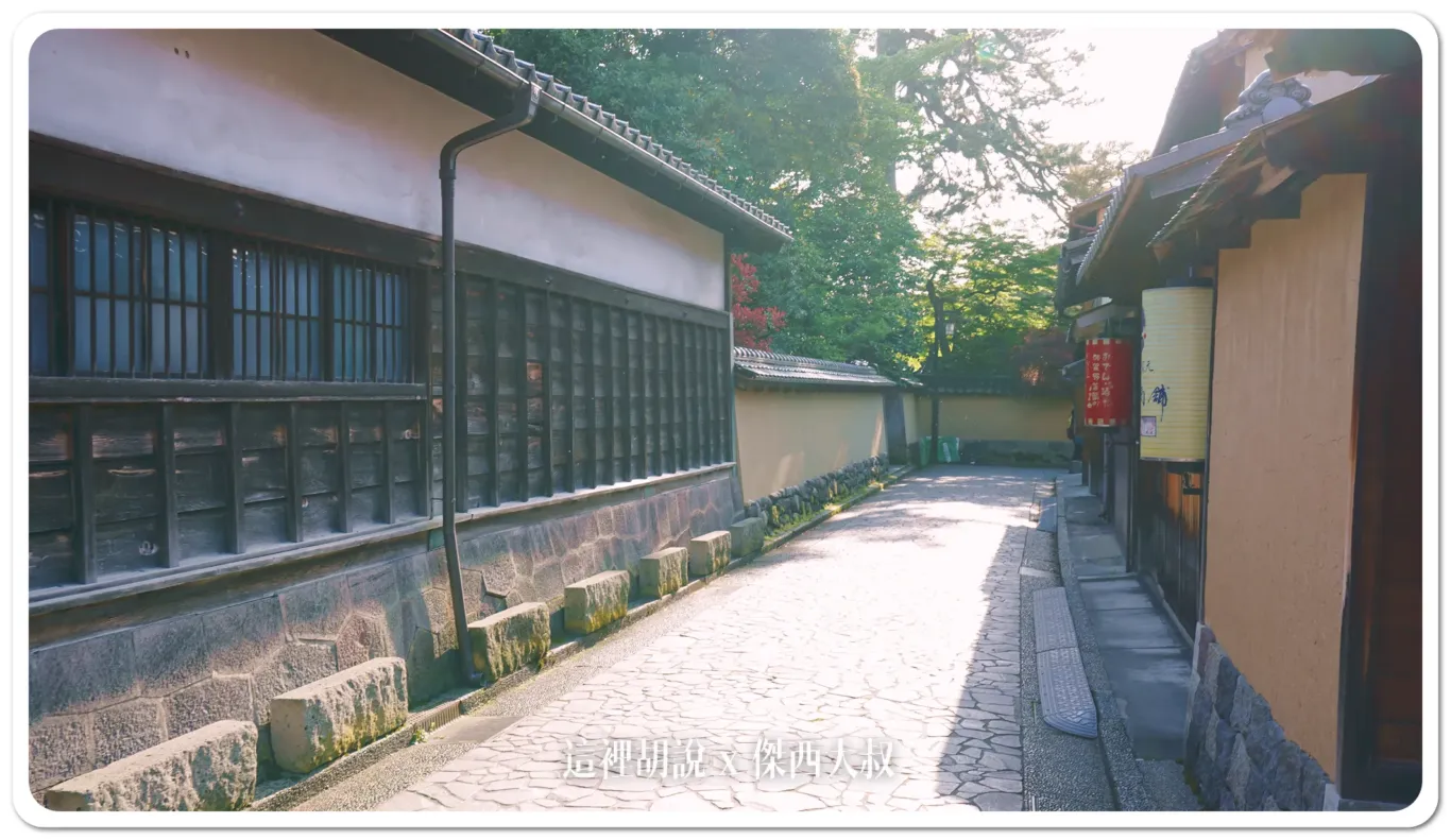 金澤香林坊.片町.長町導覽 by OMO5 金澤片町:長町武家屋敷跡 金澤香林坊.片町.長町導覽 by OMO5 金澤片町:長町武家屋敷跡