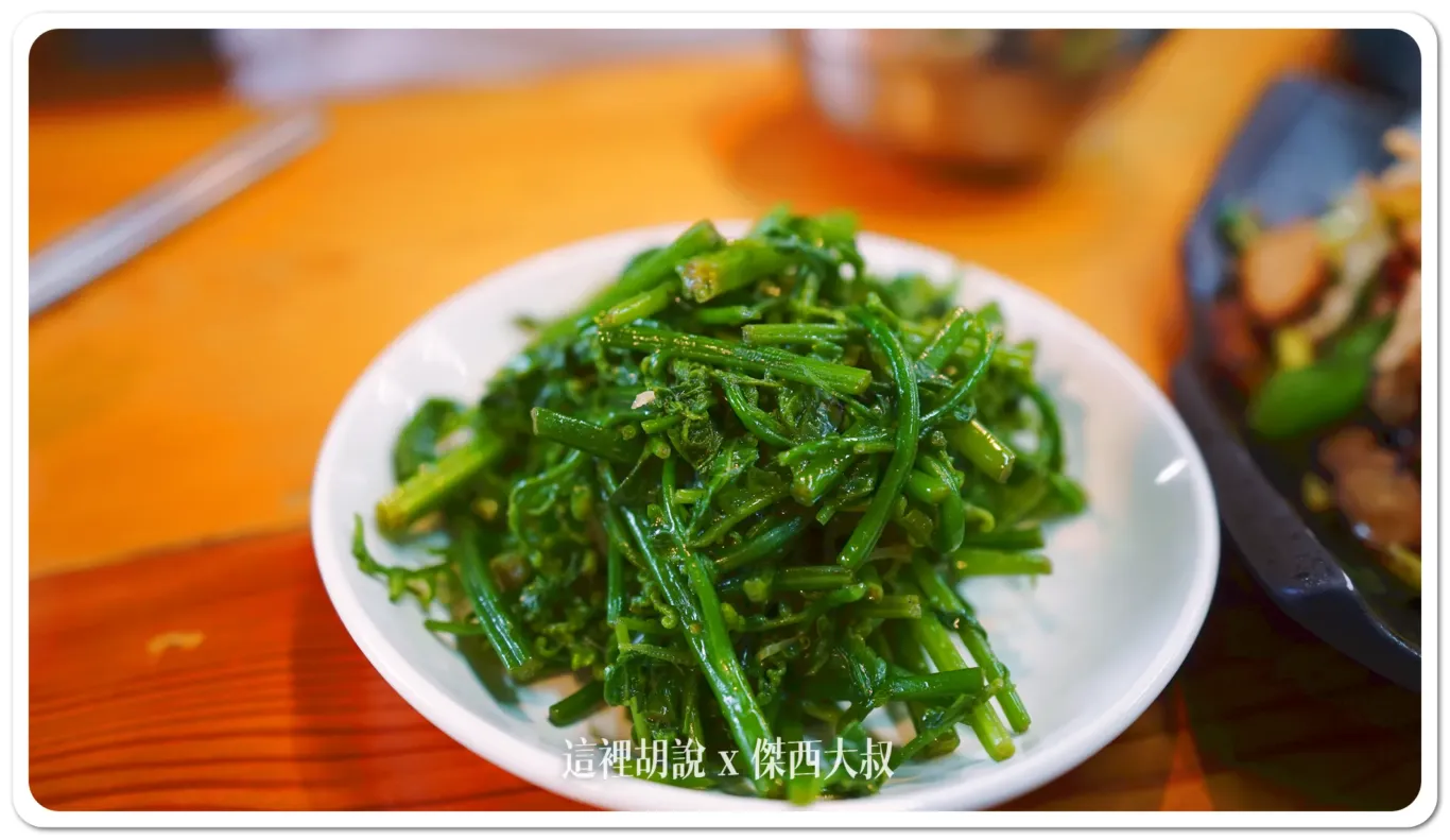 家常炒菜
