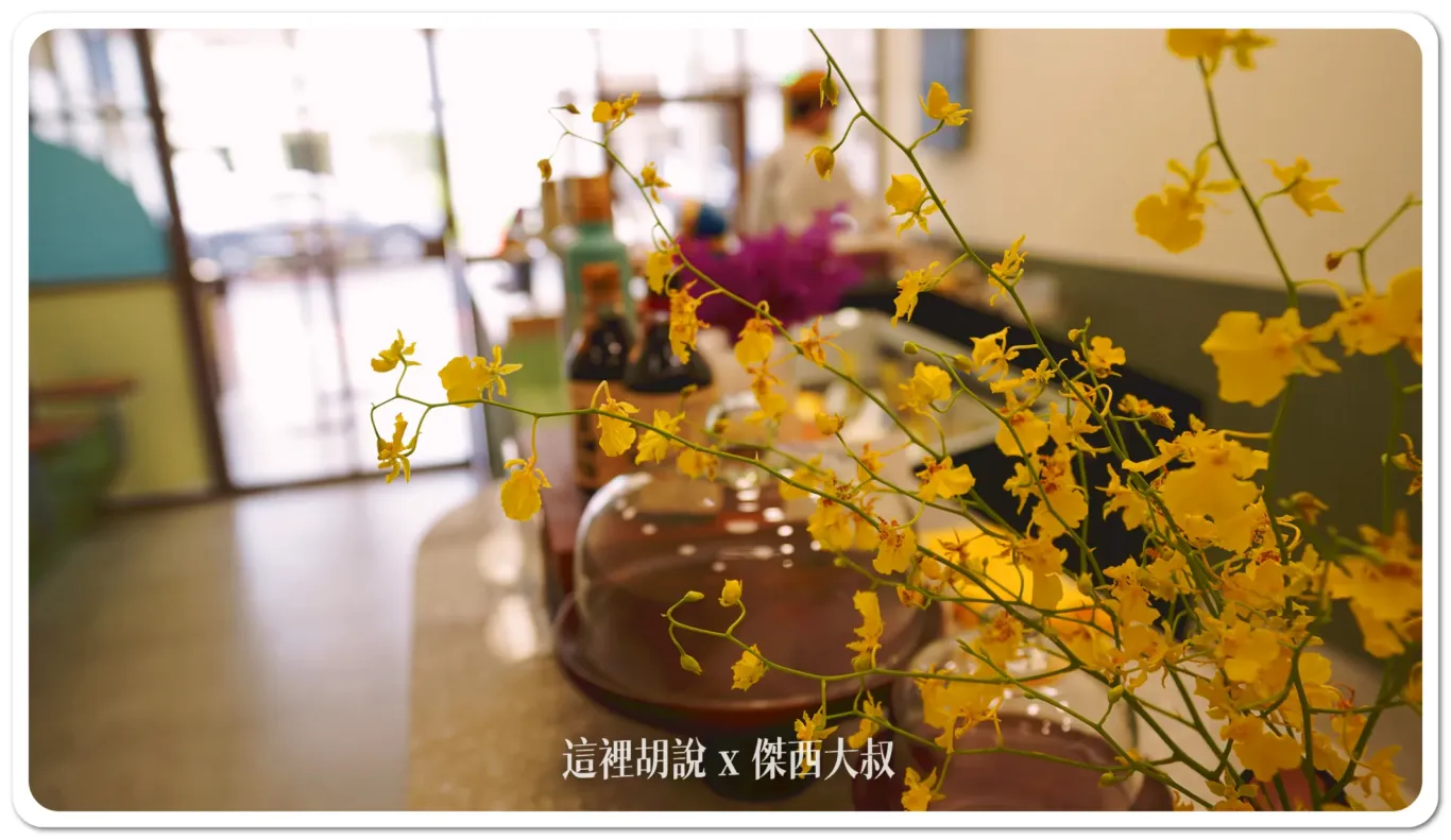 屏東竹田 兩人四口 在地台灣食材義式冰淇淋 在地台灣食材創意口味,顛覆你的味蕾體驗(附季節限定口味) - 這裡胡說 JL TALKS 屏東竹田 兩人四口 在地台灣食材義式冰淇淋 在地台灣食材創意口味,顛覆你的味蕾體驗(附季節限定口味) - 這裡胡說 JL TALKS