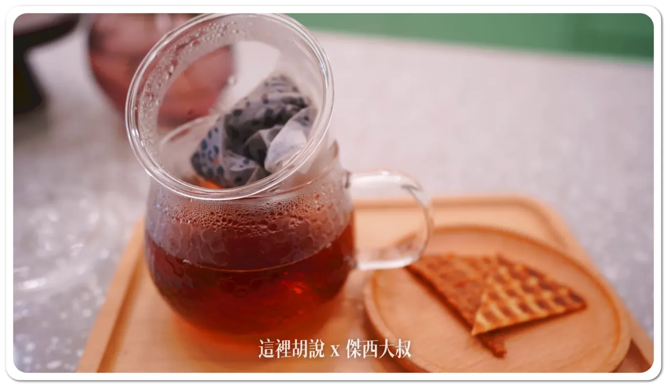 屏東竹田 兩人四口 在地台灣食材義式冰淇淋 在地台灣食材創意口味,顛覆你的味蕾體驗(附季節限定口味) - 這裡胡說 JL TALKS 屏東竹田 兩人四口 在地台灣食材義式冰淇淋 在地台灣食材創意口味,顛覆你的味蕾體驗(附季節限定口味) - 這裡胡說 JL TALKS