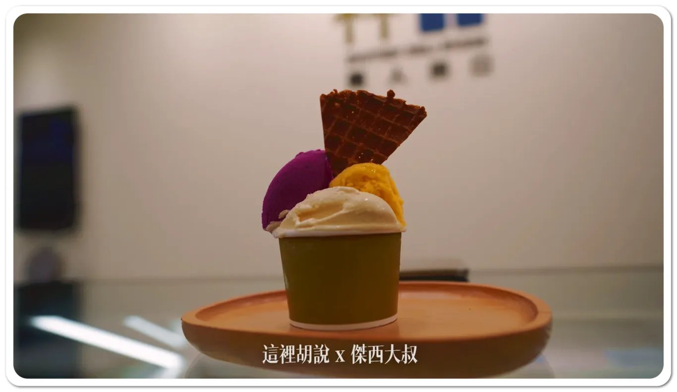 可以依照自己的需求點自己要的口味 可以依照自己的需求點自己要的口味