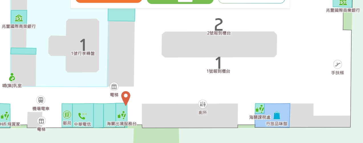 CIQS：我需要攜帶大量現金出國？我的手錶很貴出國要申報？：出境之前海關申報櫃臺