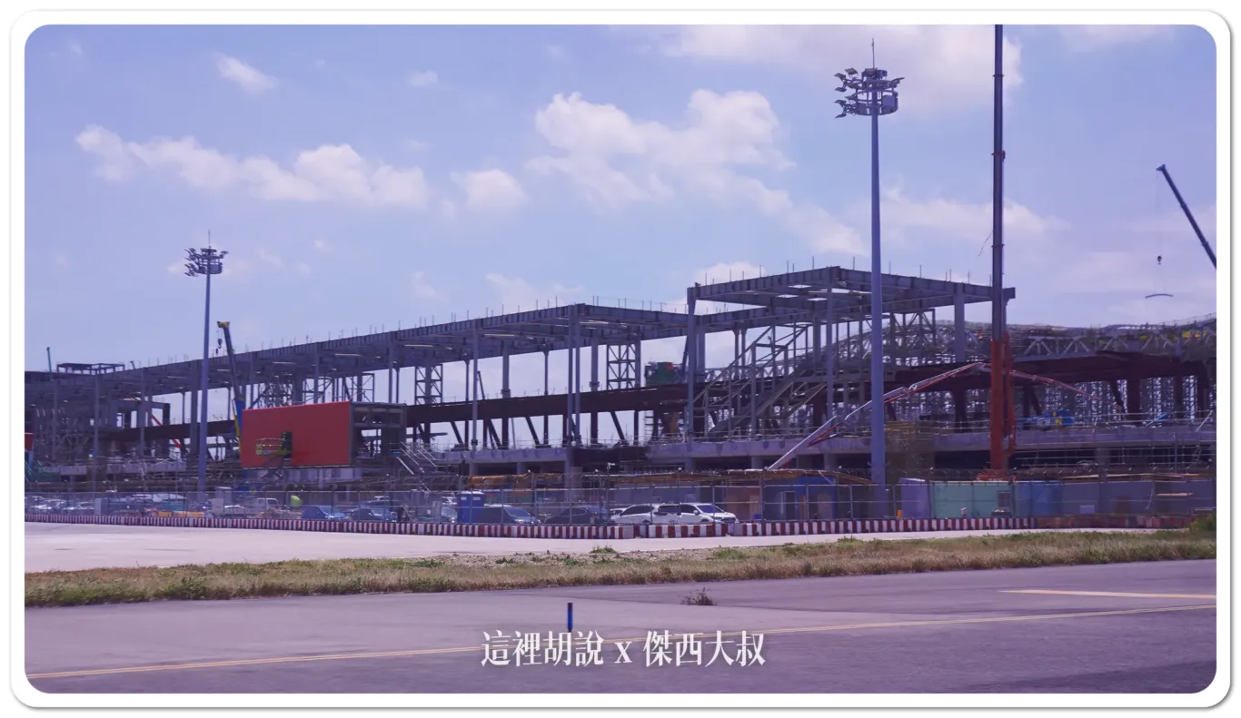 目前正在施工中廊廳結構