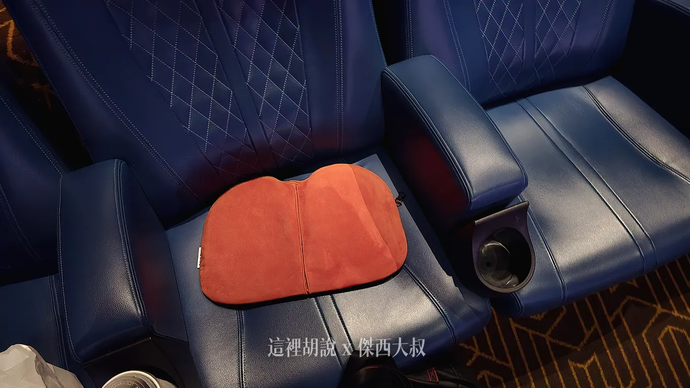 看電影
