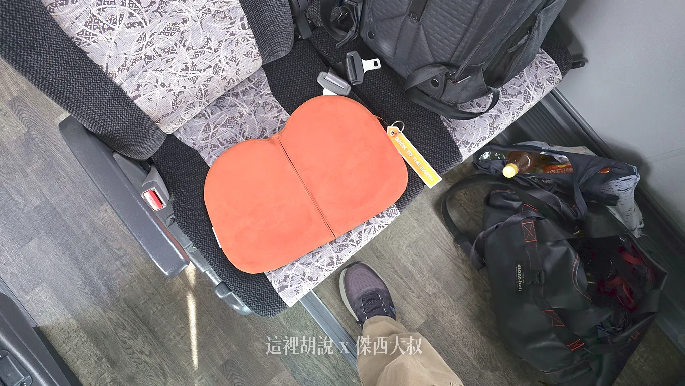 搭乘巴士