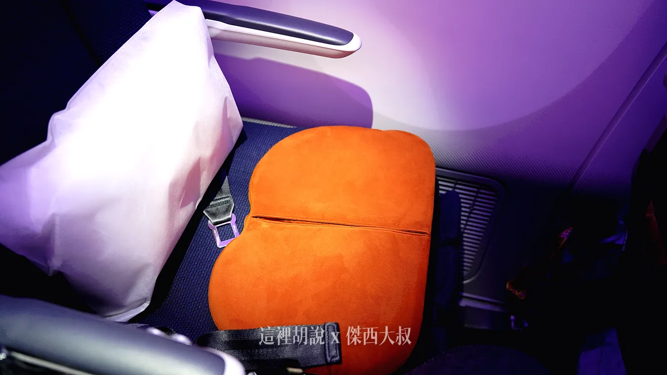 紐西蘭航空