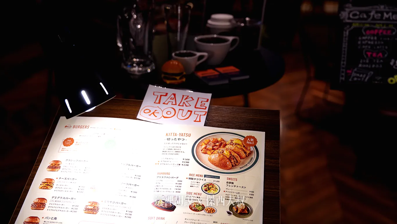 除了漢堡之外也有漢堡排飯 除了漢堡之外也有漢堡排飯