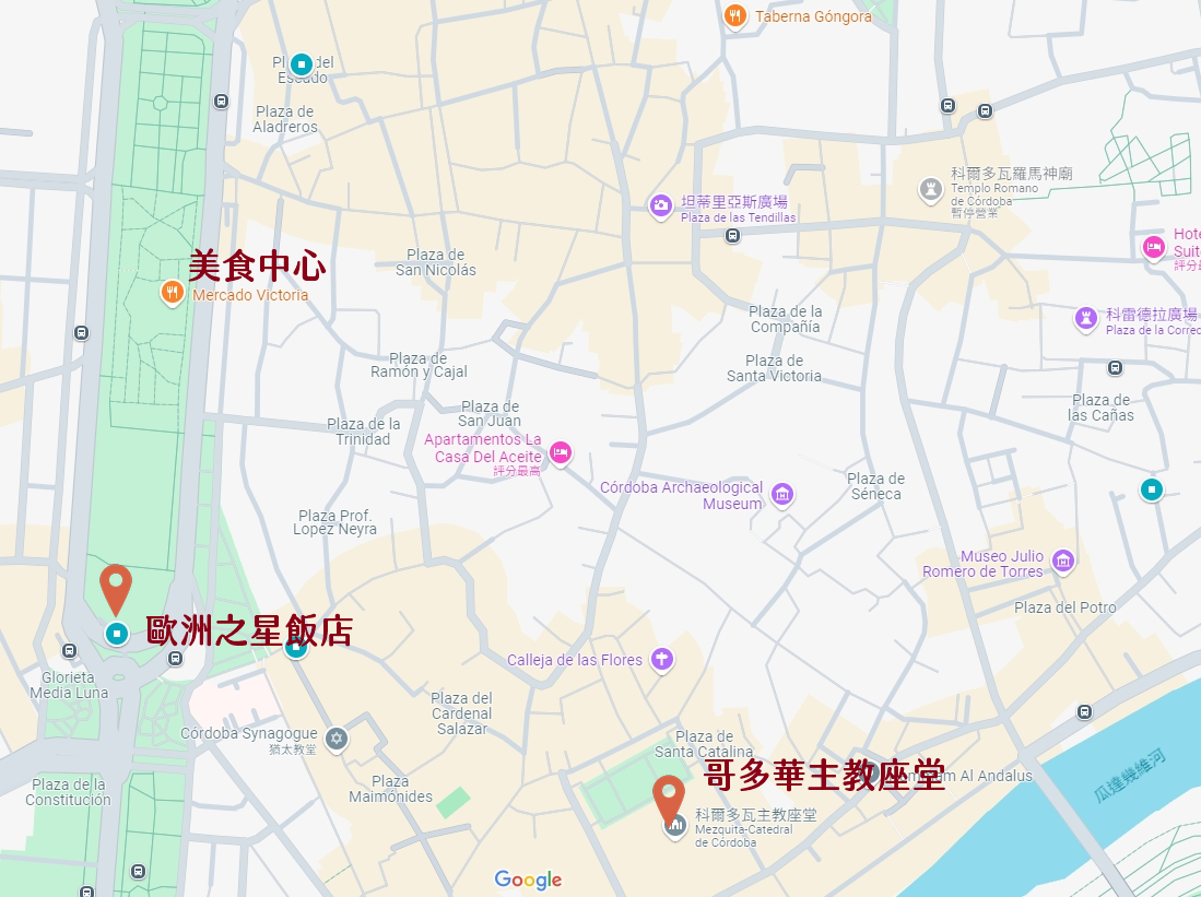 西班牙哥多華 歐洲之星宮殿飯店 來到這個城市的就會看到這間飯店 - 這裡胡說 JL TALKS