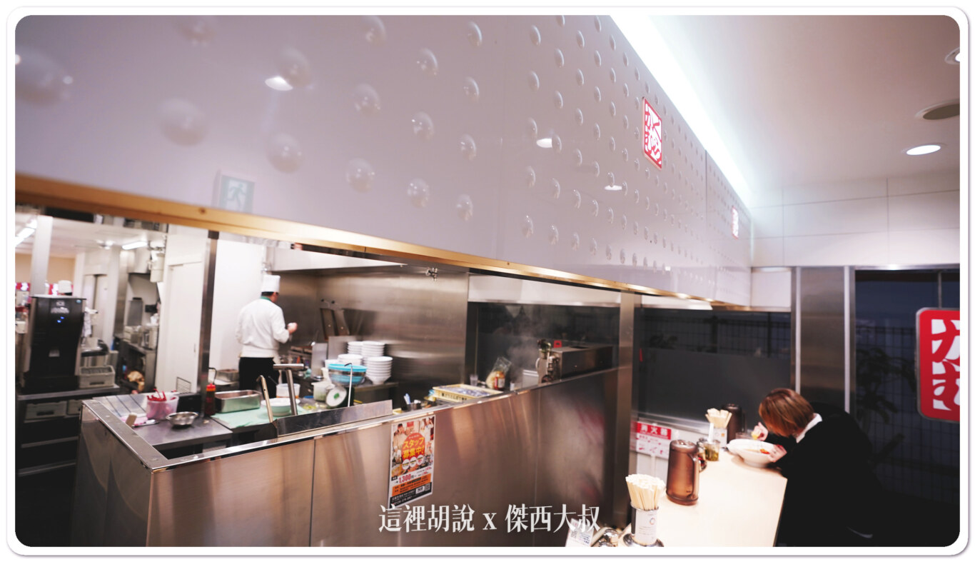 大阪心齋橋 神座拉麵 被炸雞耽誤的拉麵店：店面座位