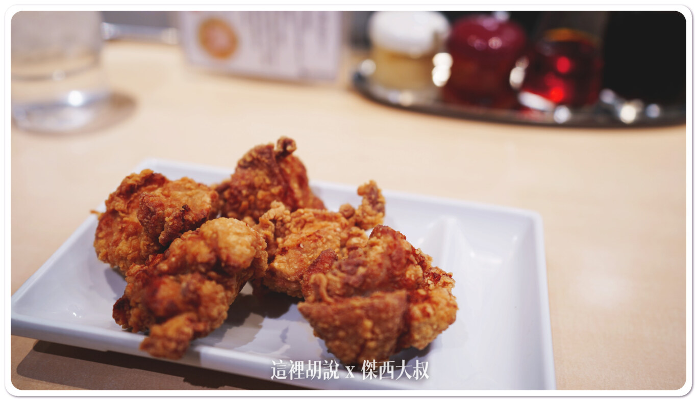 辣味炸雞
