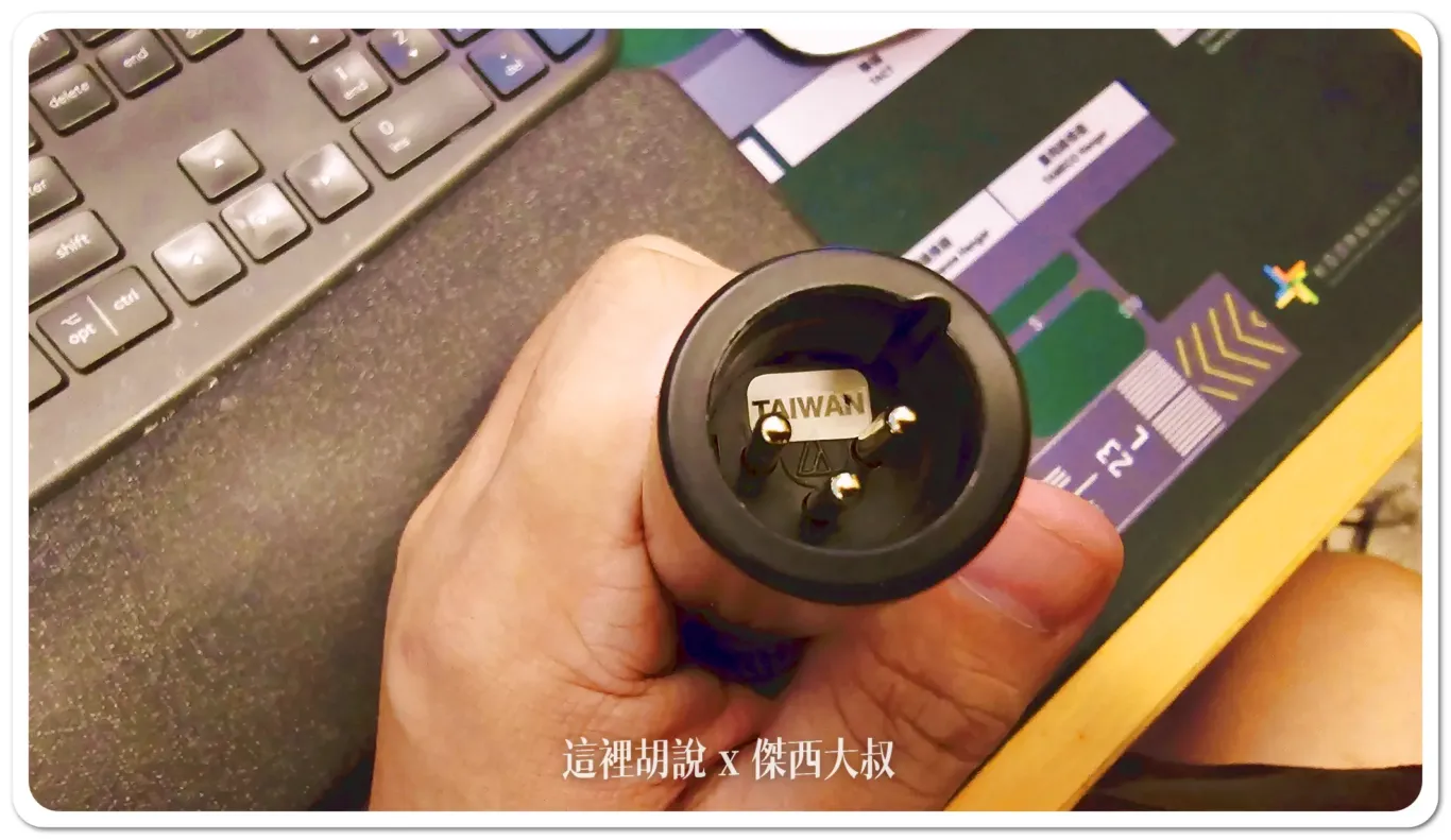 台灣製造的標籤 台灣製造的標籤