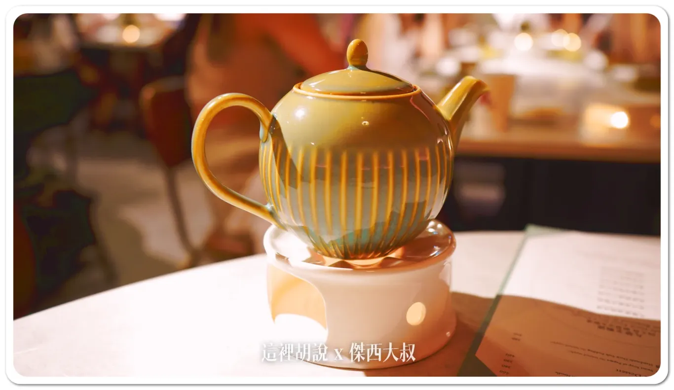 當然一上來還是來的餐廳的好茶