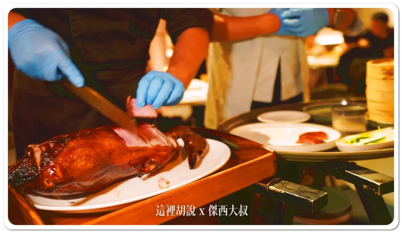 片的速度真的非常快，因為每一桌都有預訂