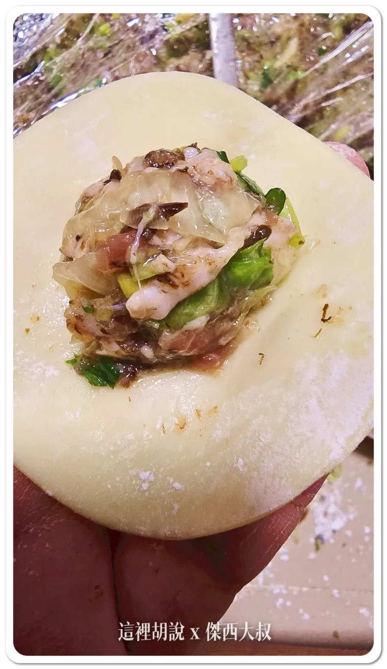 白白的是肥肉我的肉菜比大概是七肉三菜